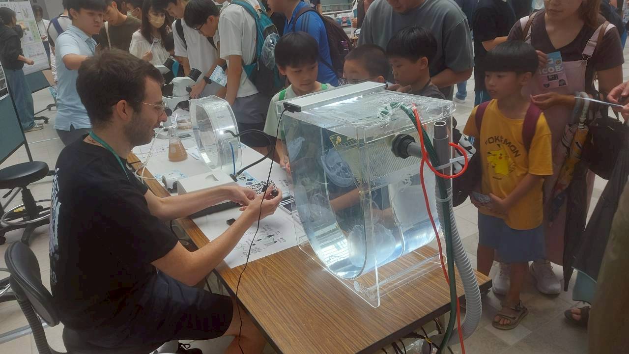 ICOB open house 2025